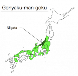Mappa riso gohyakumangoku