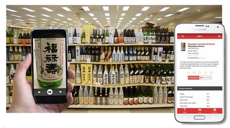 sake app